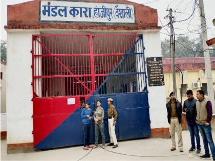 Bihar: prisoner tried to commit suicide in Hajipur Jail | बिहारः हाजीपुर जेल में गैंगवार की घटना के बाद अब कैदी ने सुसाइड का किया प्रयास, मचा हड़कंप