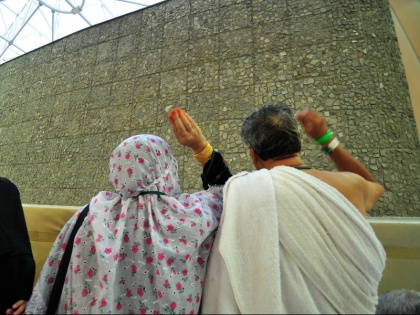 Hajj 2022 5,000 Indian Muslim women will perform Hajj pilgrimage without Mehram tells Mukhtar Abbas Naqvi | Hajj 2022: इस बार बिना मेहरम के 5,000 भारतीय मुस्लिम महिलाएं करेंगी हज यात्रा, मुख्तार अब्बास नकवी ने दी जानकारी