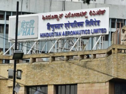 Management of Hindustan Aeronautics Limited and workers new wage agreement finalized | हिंदुस्तान एयरोनॉटिक्स के प्रबंधन, श्रमिकों के बीच हुआ नया वेतन समझौता, जानें क्या हुआ फैसला