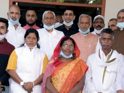 Bihar elections Jitan Ram Manjhi CM Nitish kumar offers Congress RJD MLAs nda ham bjp | बिहार चुनावः सीएम नीतीश से मिले जीतन राम मांझी, कांग्रेस और राजद विधायकों को दिया ऑफर, मुख्यमंत्री रह चुका हूं, दूसरा मंत्री नहीं बनूंगा Bihar elections Jitan Ram Manjhi CM Nitish kumar offers Congress RJD MLAs nda ham bjp | बिहार चुनावः सीएम नीतीश से मिले जीतन राम मांझी, कांग्रेस और राजद विधायकों को दिया ऑफर, मुख्यमंत्री रह चुका हूं, दूसरा मंत्री नहीं बनूंगा