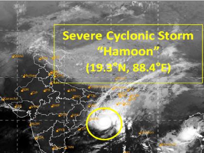 Cyclone Hamoon Cyclonic storm 'Hamoon' is taking severe form in the Bay of Bengal imd alert of heavy rain in many states | Cyclone Hamoon: बंगाल की खाड़ी में विकराल रूप ले रहा चक्रवाती तूफान 'हामून', कई राज्यों में भारी बारिश का अलर्ट