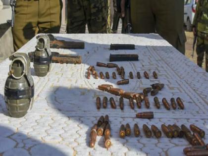 Pakistan trying to send large number of grenades and pistols in Kashmir | कश्मीर में आतंक के लिए पाकिस्तान की नई चाल, बड़ी सख्या में हथगोले और पिस्तौल भेजने की कोशिश में जुटा Pakistan trying to send large number of grenades and pistols in Kashmir | कश्मीर में आतंक के लिए पाकिस्तान की नई चाल, बड़ी सख्या में हथगोले और पिस्तौल भेजने की कोशिश में जुटा