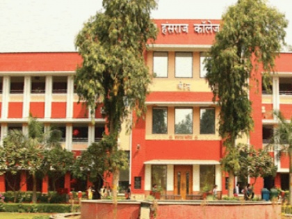 DU Admission: 100 percent cutoff for some courses in JMC and Hansraj College | DU Cut off 2021: जेएमसी और हंसराज कॉलेज में प्रवेश के लिए कट ऑफ जारी, जानें पूरी डिटेल