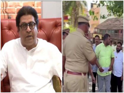 Loudspeaker controversy More than 250 Raj Thackeray MNS workers arrested for playing Hanuman Chalisa | लाउडस्पीकर विवादः हनुमान चालीसा बजाने के आरोप में मनसे के 250 से अधिक कार्यकर्ता गिरफ्तार, पुलिस की कार्रवाई पर भड़के राज ठाकरे