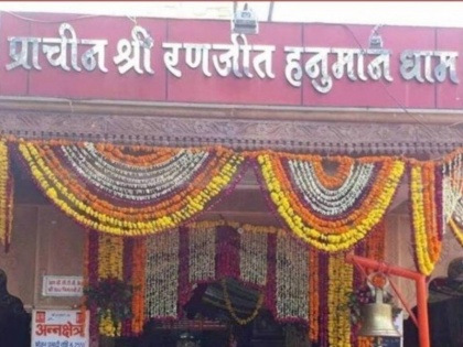 government ban on loudspeakers at famous temple sparks controversy, Section 144 imposed Indore Madhya Pradesh | मंदिर में लाउडस्पीकर के इस्तेमाल पर अधिकारी के लेटर से बढ़ा विवाद, लोगों ने दूसरे समुदायों के धर्मस्थलों पर भी की पांबदी की मांग