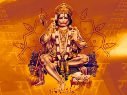 Hanuman Jayanti 2020, know the date, puja vidhi, shubh muhurat, upay in hindi | Hanuman Jayanti 2020: हनुमान जयंती की सुबह किसी भी पेड़ का 1 पत्ता तोड़ कर लें ये उपाय, कभी नहीं होगी पैसों की किल्लत
