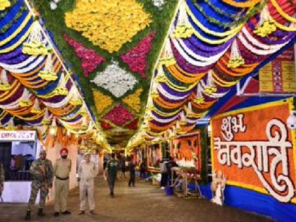 mata vaishno devi This Navratri traders of Katra will get less happiness than expected | Mata Vaishno Devi: उम्मीद से कम खुशी ही मिलेगी इस बार नवरात्रों में कटड़ा के व्यापारियों को