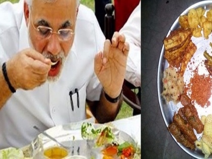 Narendra Modi 69th birthday: PM Modi fitness secrets, favorite dishes, diet plan in Hindi | Happy Birthday Narendra Modi: 69 की उम्र में हेल्दी और फिट हैं मोदी, ये 5 डिश हैं पसंद, जानें फिटनेस सीक्रेट्स