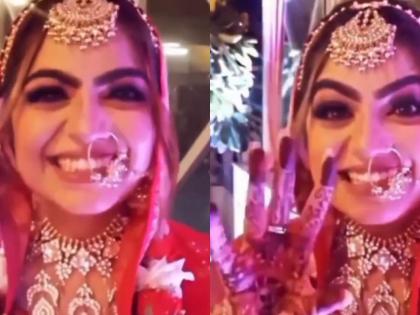 Happy bride sings madhuri dixit 'Dhak Dhak Karne Laga' her wedding day netizens gesture WATCH viral video | वायरल वीडियो: शादी के दिन दुल्हन ने गाया 'धक धक करने लगा', देखकर लोग खुश, देखें
