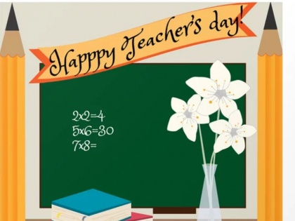 Happy Teachers Day Shikshak Diwas quotes, Essay, wishes, poem, whatsapp, facebook messages, sms in hindi | Teachers Day 2019: 5 सितंबर को है शिक्षक दिवस, अपने सबसे खास शिक्षिकों को Whatsapp, Facebook पर ऐसे करें विश