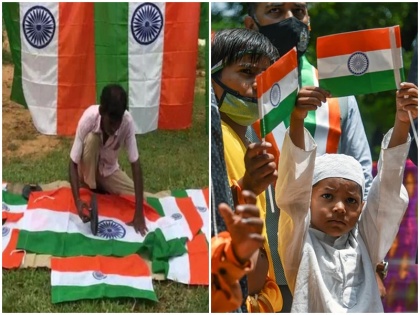 Har Ghar Tiranga Stay away Chinese flags Independence Day only buy tricolors made india bharat flag foundation volunteers appeal | Har Ghar Tiranga: स्वतंत्रता दिवस पर चीनी झंडे से रहे दूर, देश में बने तिरंगे ही केवल खरीदें, स्वयंसेवकों ने की आम लोगों से अपील