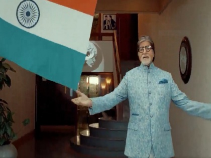 'Har Ghar Tiranga' anthem video out for Azadi ka Amrit mahotsav Amitabh Bachchan, Virat Kohli, others feature | Azadi ka Amrit mahotsav: रिलीज हुआ 'हर घर तिरंगा' एंथम, वीडियो में दिखे अमिताभ से विराट कोहली समेत कई बड़े सितारे, देखें यहां