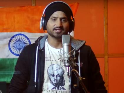 Cricketer Harbhajan Singh released new video Song Ek Suneha 2 on Bhagat Singh | Video: हरभजन सिंह ने रिलीज किया तीसरा एल्बम, बताया कैसा हो भगत सिंह का भारत
