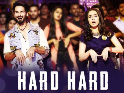 Batti Gul Meter Chalu Song Hard Hard: कठपुतली की तरह थिरके शाहिद कपूर और श्रद्धा कपूर