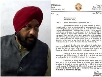 Madhya Pradesh Congress MLA Hardeep Singh Dung Resignation letter went viral on social media | मध्य प्रदेश: जानें कांग्रेस विधायक हरदीप सिंह डंग के इस्तीफे का सच, सोशल मीडिया में वायरल हुआ रिजाइन लेटर