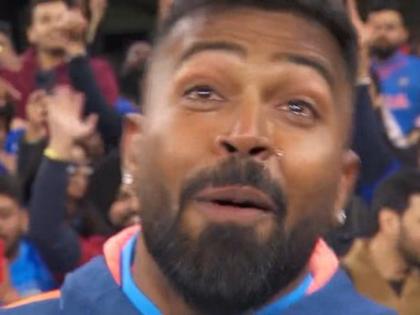 Hardik Pandya ICC T20 World Cup 2022 Hardik Pandya tears speaking his father vs pakistan see video | मैं जानता हूं क्या मैं वह कर पाऊंगा जो मेरे पिताजी ने मेरे लिए किया था, पापा को याद कर रो दिए हार्दिक, देखें वीडियो