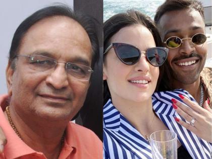 Hardik Pandya’s father Himanshu Pandya reacts of Engagement, says- took us by surprise | हार्दिक-नताशा की सगाई की घरवालों को नहीं थी जानकारी, पिता ने कही चौंकाने वाली बात