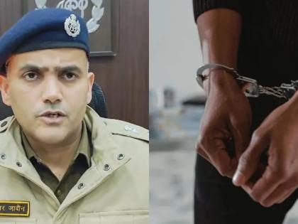 Hardoi Give 50000 otherwise brother will deth Brother arrested due wrong spelling write message in mobile | Hardoi: 50000 दो वरना भाई का DETH हो जाएगा?, गलत स्पेलिंग की वजह भाई अरेस्ट, मोबाइल में संदेश लिख... Hardoi Give 50000 otherwise brother will deth Brother arrested due wrong spelling write message in mobile | Hardoi: 50000 दो वरना भाई का DETH हो जाएगा?, गलत स्पेलिंग की वजह भाई अरेस्ट, मोबाइल में संदेश लिख...