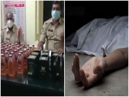 Haridwar Poisonous liquor distributed panchayat election candidate 5 people died after drinking uk police | हरिद्वार: पंचायत चुनाव उम्मीदवार द्वारा बांटी गई थी शराब, पीकर 5 लोगों की हुई मौत, मचा हंगामा