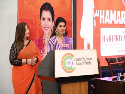 Haripriya Bhargava's BJP theme song "Hamare Modiji" launched | BJP theme song "Hamare Modiji" : हरिप्रिया भार्गव का भाजपा थीम गीत "हमारे मोदीजी" हुआ लॉन्च