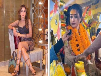 Who is Harsha Richariya? The beautiful Sadhvi went viral for her past and present looks at Maha Kumbh | Harsha Richhariya: कौन हैं हर्षा रिछारिया? महाकुंभ में अपने अतीत और वर्तमान लुक के लिए वायरल हुईं खूबसूरत साध्वी Who is Harsha Richariya? The beautiful Sadhvi went viral for her past and present looks at Maha Kumbh | Harsha Richhariya: कौन हैं हर्षा रिछारिया? महाकुंभ में अपने अतीत और वर्तमान लुक के लिए वायरल हुईं खूबसूरत साध्वी