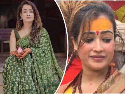 Watch Mahakumbh Most Beautiful Sadhvi Harsha Richhariya Video Goes Viral | VIDEO: महाकुंभ की सबसे सुंदर साध्वी की वीडियो वायरल, जानें क्या है सच्चाई? Watch Mahakumbh Most Beautiful Sadhvi Harsha Richhariya Video Goes Viral | VIDEO: महाकुंभ की सबसे सुंदर साध्वी की वीडियो वायरल, जानें क्या है सच्चाई?