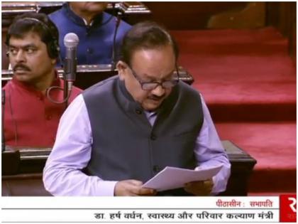 Coronavirus: Health Minister Harsh Vardhan update on Corona in Parliament, advised not to go abroad | Coronavirus: स्वास्थ्य मंत्री हर्षवर्धन ने संसद में दी कोरोना पर अपडेट, विदेश ना जाने की सलाह, कहा- भारत में अब तक 29 मामलों की पुष्टि 