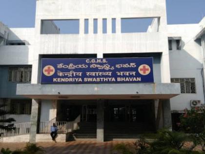 Health minister Harsh Vardhan talk about Central Government Health Scheme CGHS in Lok Sabha | स्वास्थ्य योजना CGHS में बड़ा बदलाव करने वाली है सरकार, इन लोगों को होगा फायदा