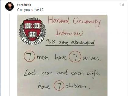 90% People not Solve Harvard University Brain Teaser question Instagram share story | दिमाग झकझोर देने वाला सामने आया 'हार्वर्ड यूनिवर्सिटी' का सवाल, 90% लोग नहीं कर पाए हल, क्या आप..