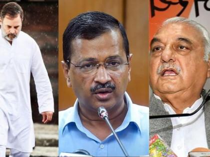 Haryana Assembly polls 2024 Kavita Dalal vs Vinesh Phogat Julana seat Aam Aadmi Party announces candidates 21 seats, 61 out of 90 candidates declared see list | Haryana Assembly polls: विनेश फोगट के खिलाफ कविता दलाल, आम आदमी पार्टी ने 21 सीटों पर उम्मीदवारों की घोषणा, 90 में से 61 प्रत्याशी घोषित, देखें लिस्ट Haryana Assembly polls 2024 Kavita Dalal vs Vinesh Phogat Julana seat Aam Aadmi Party announces candidates 21 seats, 61 out of 90 candidates declared see list | Haryana Assembly polls: विनेश फोगट के खिलाफ कविता दलाल, आम आदमी पार्टी ने 21 सीटों पर उम्मीदवारों की घोषणा, 90 में से 61 प्रत्याशी घोषित, देखें लिस्ट