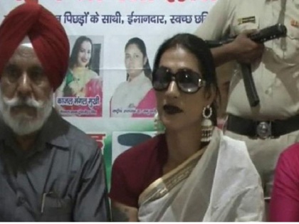Haryana's first transgender Latika is trying her luck from ambala cantt seat | हरियाणा की पहली ट्रांसजेंडर लतिका अंबाला छावनी से आजमा रही हैं किस्मत