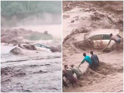 Haryana Panchkula Woman washed away with car in flash floods horrifying video | हरियाणा: अचानक आई बाढ़ में कार के साथ बह गई महिला, घटना का भयावह वीडियो आया सामने Haryana Panchkula Woman washed away with car in flash floods horrifying video | हरियाणा: अचानक आई बाढ़ में कार के साथ बह गई महिला, घटना का भयावह वीडियो आया सामने