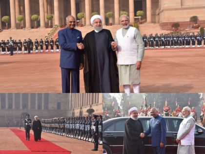 iran president hassan rouhani arrives delhi, President RamNath Kovind And PM narendra modi welcome Iranian President | ईरान और भारत के बीच नौ समझौते, हसन रूहानी और नरेंद्र मोदी ने जारी किया साझा डाक टिकट