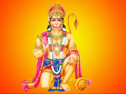 Uttarakhand's village Dronagiri where worshiping of Lord Hanuman Is Prohibited | भारत के इस गांव में नहीं होती भगवान हनुमान की पूजा, लोग रहते हैं उनसे नाराज Uttarakhand's village Dronagiri where worshiping of Lord Hanuman Is Prohibited | भारत के इस गांव में नहीं होती भगवान हनुमान की पूजा, लोग रहते हैं उनसे नाराज