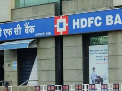 RBI fines HDFC Bank Rs 1 crore for non-compliance of KYC norms | धोखाधड़ी और सूचना नहीं देने के मामले में RBI ने HDFC बैंक पर लगाया एक करोड़ का जुर्माना