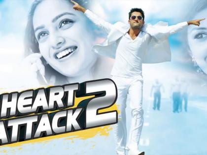 Watch Heart Attack 2 World TV Premiere - Hindi Dubbed Version of Telugu Movie Gunde Jaari Gallanthayyinde on Sony Max | सुपरहिट तेलुगु मूवी के हिंदी डब 'हार्ट अटैक 2' का वर्ल्ड टीवी प्रीमियर देखिये 6 अप्रैल रात 8 बजे इस टीवी चैनल पर!
