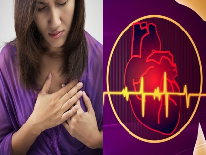 Death rates from heart failure higher for women than men,know symptoms, causes and treatments of it | महिलाओं को हार्ट फेलियर से मौत का खतरा ज्यादा, जानिए कारण और लक्षण