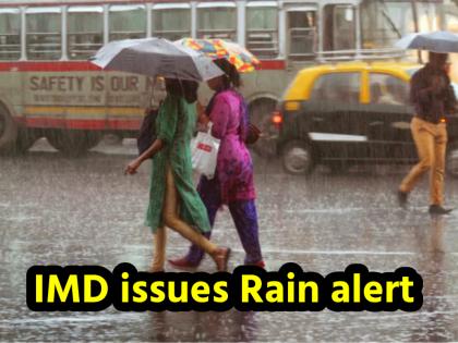 Weather Updates Today Mumbai will face heavy rains today IMD issues red alert in 3 states including Maharashtra and West Bengal know here | Weather Updates Today: मुंबई में आज होगी आफत की बारिश, महाराष्ट्र, पश्चिम बंगाल समेत 3 राज्यों में IMD का रेड अलर्ट; जानें यहां