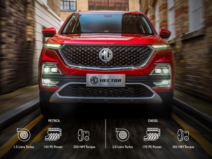 mg motor to launch four new suvs in india over the next two years Includes eZS and 7 Seat Hector | दो साल के भीतर MG मोटर लॉन्च करेगी 4 नई SUV, इलेक्ट्रिक के साथ 7 सीटर कार की तैयारी