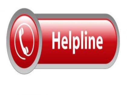 A barrage of questions on the helpline number issued by the government | खांसी और छींक आना कोविड-19 के लक्षण तो नहीं? हेल्पलाइन पर ऐसे ही सवाल...
