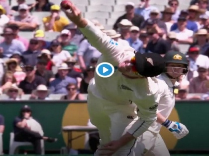 Australia vs New Zealand 2nd Test: Henry Nicholls takes one-handed catch to dismiss Steve Smith in Boxing day test | AUS vs NZ: हेनरी निकोल्स ने हवा में उड़ते हुए पकड़ा स्टीव स्मिथ का लाजवाब कैच, तीन अंगुलियों में फंसी रह गई गेंद