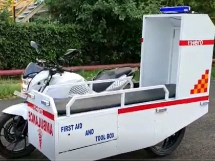 Coronavirus Outbreak Hero MotoCorp to provide 60 mobile ambulances for Covid-19 patients | कोरोना से लड़ाई में हीरो ने भरी रफ्तार, दान करेगी 60 मोबाइल एंबुलेंस
