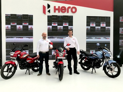Hero MotoCorp Hikes Prices Of Two-Wheelers | Hero Motocorp ने किया कीमतों में इज़ाफे का ऐलान, जानें नई कीमत