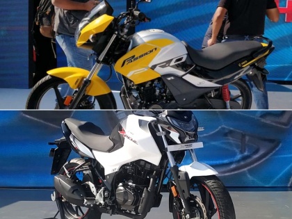 Hero MotoCorp unveils three motorcycles in 100-160 cc segment | एक से बढ़कर एक हैं हीरो की ये 4 शानदार बाइक्स, ये है सभी का जबरदस्त लुक, चुनें अपने लिए बेस्ट