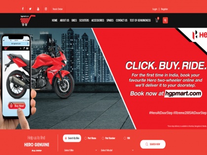 Hero MotoCorp Begins Home Delivery Of Two Wheelers In India | हीरो ने शुरू की होम डिलिवरी, 349 रुपये दें, बाइक, स्कूटी आपके घर