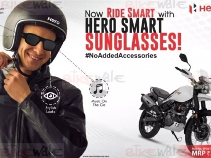 Hero Smart Sunglasses with Bluetooth connectivity launched at Rs 2,999 | बाइक के बाद अब हीरो ने उतारे स्मार्ट सनग्लासेज, मिल रहे हैं ये जबरदस्त फीचर्स
