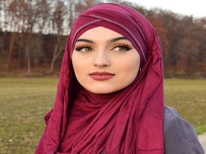 World Hijab Day : significance, reasons, meaning, importance to wear of hijab in islam | World Hijab Day : मुस्लिम महिलाएं हिजाब क्यों पहनती हैं? World Hijab Day : significance, reasons, meaning, importance to wear of hijab in islam | World Hijab Day : मुस्लिम महिलाएं हिजाब क्यों पहनती हैं?