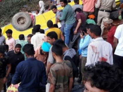 Himachal Pradesh: At least 28 killed and many injured after school bus fell into deep gorge in Kangra's Nurpur | हिमाचल प्रदेश: कांगडा जिले में स्कूल बस खाई में गिरने से 26 बच्चों सहित 29 की मौत