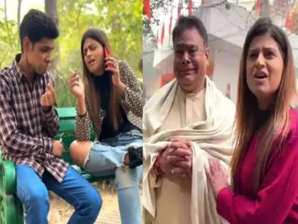 Haryanvi actress Himanshi Goswami finds inspiration from the love of her family | हरियाणवी अभिनेत्री हिमांशी गोस्वामी को अपने परिवार के प्यार से मिलती है प्रेरणा