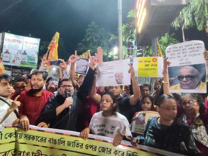 HINDI Protest LIVE Maharashtra TAMILnadu kerala Raj Thackeray protest in Mumbai Hum Hindu hain lekin Hindi nahi language row Stalin Sivankutty Uddhav Thackeray-Harshvardhan Sapkal | HINDI Protest: तमिलनाडु और केरल के बाद महाराष्ट्र में हिंदी विरोध?, स्टालिन, शिवनकुट्टी के बाद राज-उद्धव ठाकरे-हर्षवर्धन सपकाल कूदे, जानें राजनीति क्यों